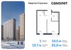 1-к квартира, 32 м², 11/24 эт.