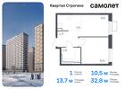 1-к квартира, 32 м², 15/24 эт.