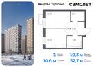 1-к квартира, 32 м², 16/24 эт.