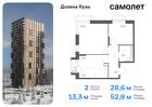 2-к квартира, 52 м², 16/24 эт.