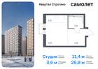 1-к квартира, 25 м², 19/24 эт.