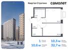 1-к квартира, 32 м², 4/24 эт.