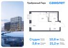 1-к квартира, 21 м², 17/17 эт.