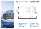 1-к квартира, 21 м², 16/17 эт.