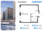 1-к квартира, 35 м², 15/16 эт.