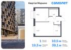 1-к квартира, 38 м², 15/17 эт.