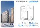 1-к квартира, 32 м², 15/24 эт.