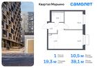 1-к квартира, 38 м², 14/17 эт.