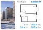 1-к квартира, 38 м², 10/12 эт.