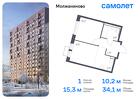 1-к квартира, 34 м², 11/13 эт.