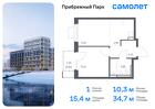 1-к квартира, 34 м², 6/12 эт.