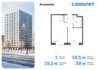 1-к квартира, 37 м², 7/9 эт.