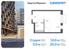 1-к квартира, 25 м², 9/17 эт.