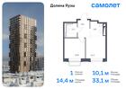 1-к квартира, 33 м², 24/24 эт.