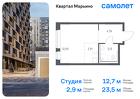 1-к квартира, 23 м², 11/17 эт.