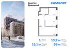 1-к квартира, 38 м², 11/19 эт.