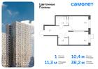 1-к квартира, 38 м², 8/16 эт.