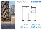 1-к квартира, 34 м², 16/17 эт.