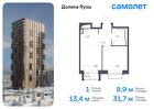 1-к квартира, 31 м², 16/24 эт.