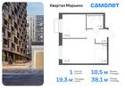 1-к квартира, 38 м², 15/17 эт.