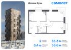 2-к квартира, 53 м², 19/24 эт.