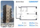 1-к квартира, 53 м², 24/24 эт.