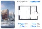 1-к квартира, 25 м², 2/17 эт.