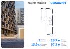 2-к квартира, 57 м², 17/17 эт.