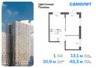 1-к квартира, 40 м², 12/16 эт.