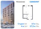 1-к квартира, 27 м², 10/15 эт.