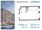 1-к квартира, 25 м², 4/11 эт.