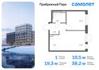 1-к квартира, 38 м², 10/12 эт.