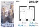 1-к квартира, 36 м², 29/32 эт.