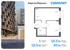 1-к квартира, 39 м², 15/17 эт.