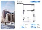 1-к квартира, 37 м², 17/19 эт.