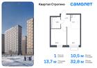 1-к квартира, 32 м², 15/24 эт.