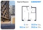 1-к квартира, 34 м², 16/17 эт.