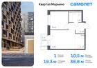 1-к квартира, 38 м², 8/17 эт.