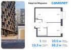 1-к квартира, 38 м², 17/17 эт.