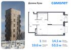 1-к квартира, 53 м², 12/24 эт.