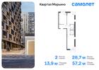 2-к квартира, 57 м², 17/17 эт.