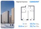 1-к квартира, 32 м², 11/24 эт.