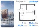 1-к квартира, 38 м², 17/17 эт.