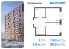 1-к квартира, 35 м², 12/16 эт.