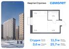 1-к квартира, 25 м², 14/24 эт.