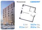 1-к квартира, 35 м², 2/13 эт.