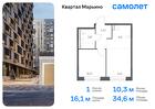 1-к квартира, 34 м², 10/17 эт.