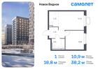 1-к квартира, 38 м², 2/17 эт.