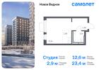 1-к квартира, 23 м², 4/16 эт.