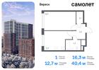 1-к квартира, 40 м², 2/21 эт.